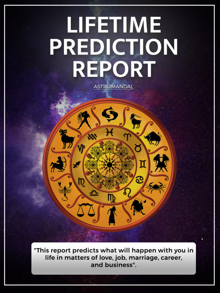 astromandal lifetime prediction report